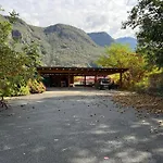 Blu Ortensia Apartamento