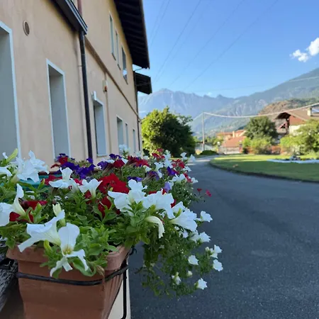 Апартаменты Ortensia